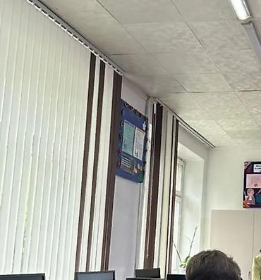 жалюзи окна: Вертикальные жалюзи для окон - Тип: вертикальные ламели - Материал — 2