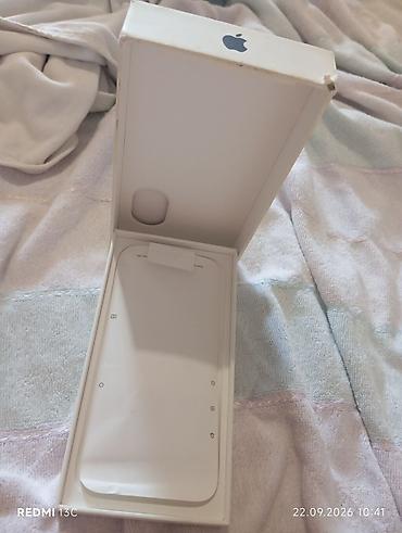işlənmiş kamera: Məhsul: Apple iPhone qutusu (iki kamerali model üçün) Təsvir: - — 2