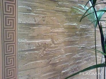 Штукатурка, шпаклевка: Шпаклевка стен, Декоративная штукатурка Больше 6 лет опыта