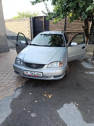 жукили: Toyota Avensis: 2001 г., 1.8 л, Механика, Бензин, Универсал — 2