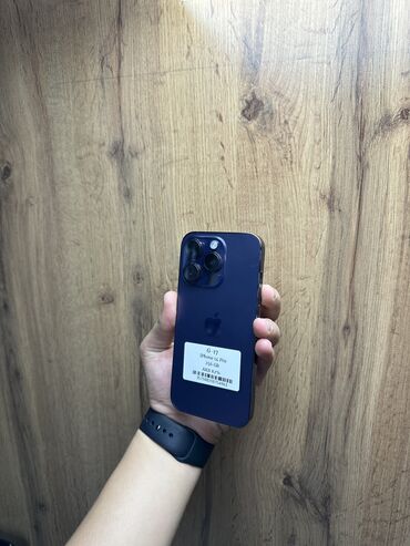 айфон 14 п: IPhone 14 Pro, Б/у, 256 ГБ, Deep Purple, Защитное стекло, Чехол, В рассрочку, 82 %