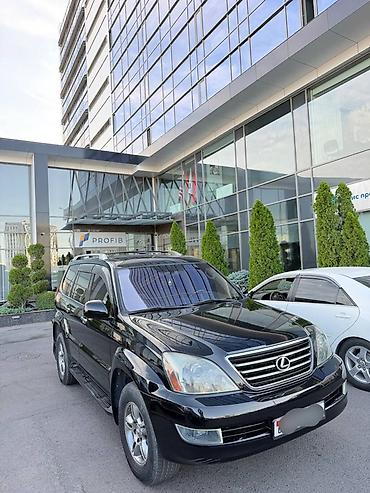 ох 470: Lexus GX: 2005 г., 4.7 л, Автомат, Бензин, Внедорожник — 1