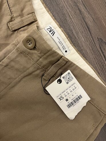 Qadın şalvarları: Şalvar, Zara, S, M, L -da lalafo.az — 7 Qadın şalvarları: Şalvar, Zara, S, M, L — 7