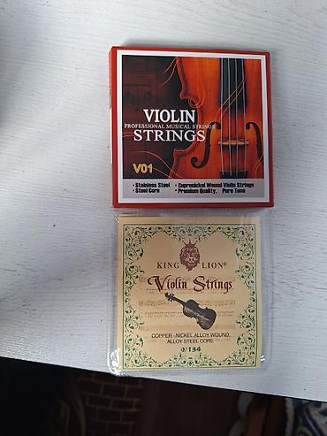 Струны для скрипки — два комплекта 1) Violin Professional Musical