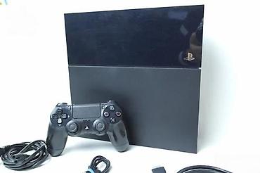 igrice za decu: U ponudi Sony Playstation 4 sa naslova. Konzola je čipovana najnovijim — 2