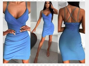 Haljine: Haljina: 2000 na lalafo.rs — 12 Haljine: Haljina: 2000 — 12