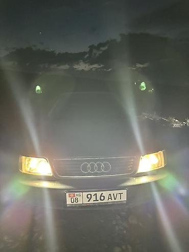 эмблема ауди: Audi A6: 1995 г., 2.6 л, Механика, Бензин, Седан — 1