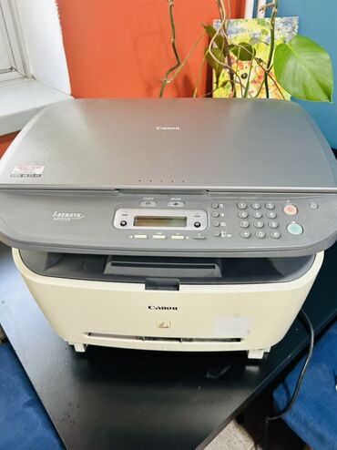вайфай адаптер для ноутбука: Многофункциональное устройство Canon i-SENSYS MF4140, выполненное в