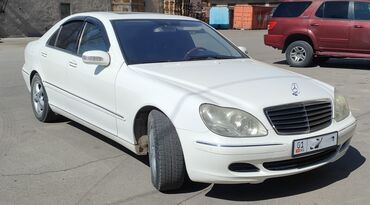 Mercedes-Benz: Mercedes-Benz S-Class: 2005 г., 3.7 л, Автомат, Бензин, Седан