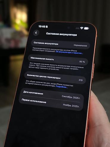 xs 256: Продаю iphone 17 pro max на 256 GB, оранжевый цвет, 2esim, без — 3