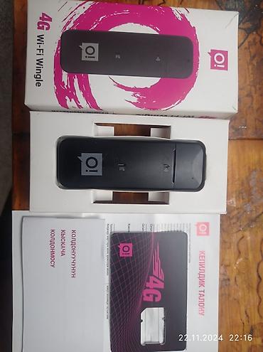 GPS трекеры: 4G WIFi wifi роутер. всё работает.4G пользовался 1 месяц. надо — 11