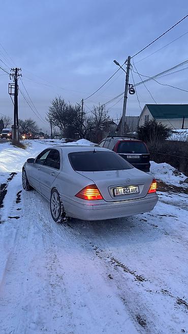 Mercedes-Benz: Mercedes-Benz S-Class: 2003 г., 3.2 л, Дизель, Седан — 9