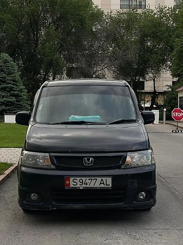 вампер спада: Honda Stepwgn: 2003 г., 2 л, Автомат, Газ, Минивэн — 1
