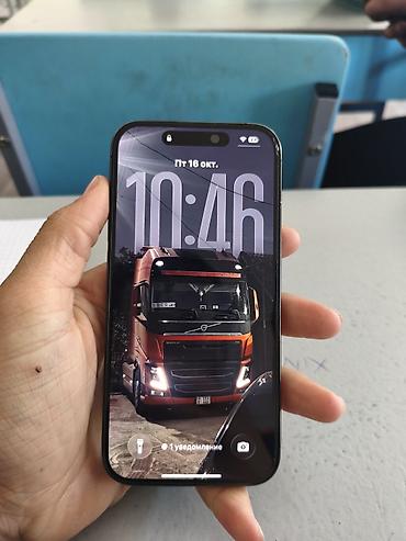 samsung 16: IPhone 15 Pro гб128 акб Минина оригинал есим в блоке без вложений все — 5