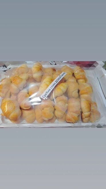 Peciva, pekarski proizvodi: Slani rolat je ukusno pecivo, idealno za razne prilike. Dugačkog je — 4