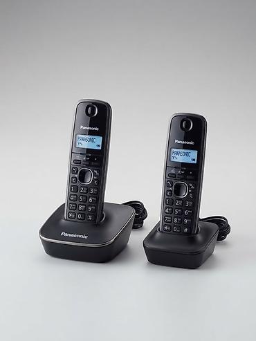 Panasonic KX-TG1612UA DECT simsiz ev/ofis telefonu – 2 ədəd borlu dəst