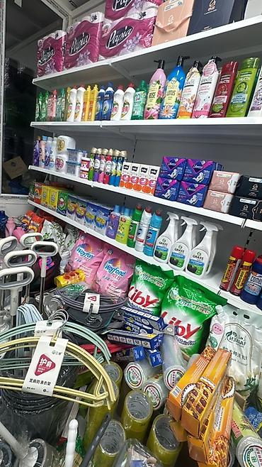 шетка для химчистки: Продаю готовый бизнес или сдаю помещение в долгосрочную аренду! В — 4
