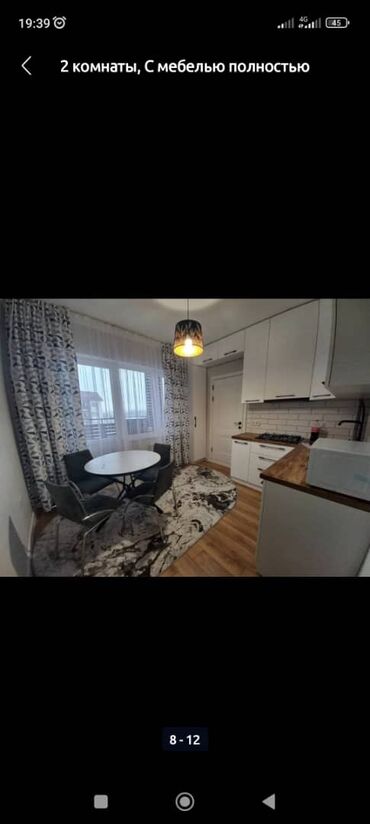 Посуточная аренда квартир: 1 комната, Душевая кабина, Постельное белье, Кондиционер — 21