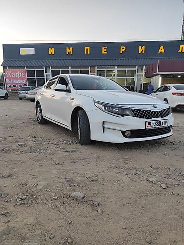 фара кия оптима: Kia K5: 2017 г., 2 л, Автомат, Бензин, Седан — 2