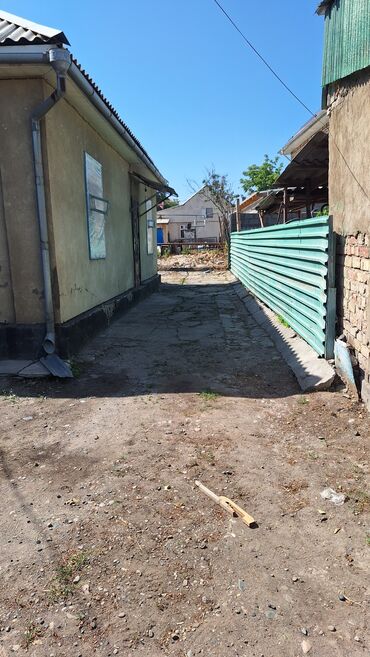 пишпек рабочий городок: 3 соток, Для строительства, Красная книга, Тех паспорт, Договор купли-продажи