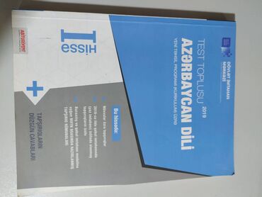 az dili test toplusu cavabları: Azərbaycan dili test toplusu tər təmizdir heç işlədilməyib sadəcə