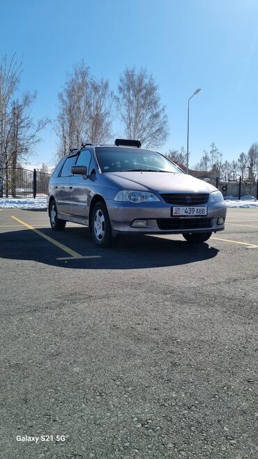 установка газ машина: Honda Odyssey: 2001 г., 2.3 л, Автомат, Бензин, Минивэн