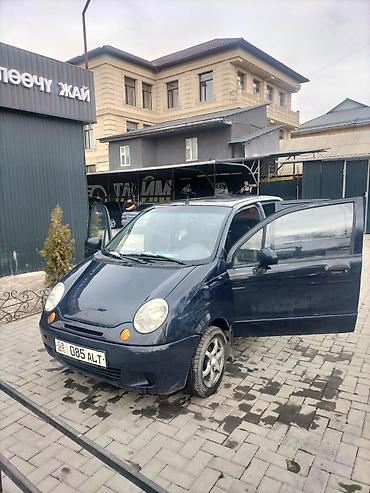 балон матиз ош: Daewoo Matiz: 2008 г., 0.8 л, Механика, Бензин, Хэтчбэк — 4