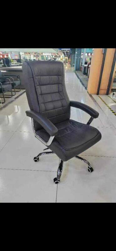 кресло для школьника: Кресло руководителя, Офисное, Новый