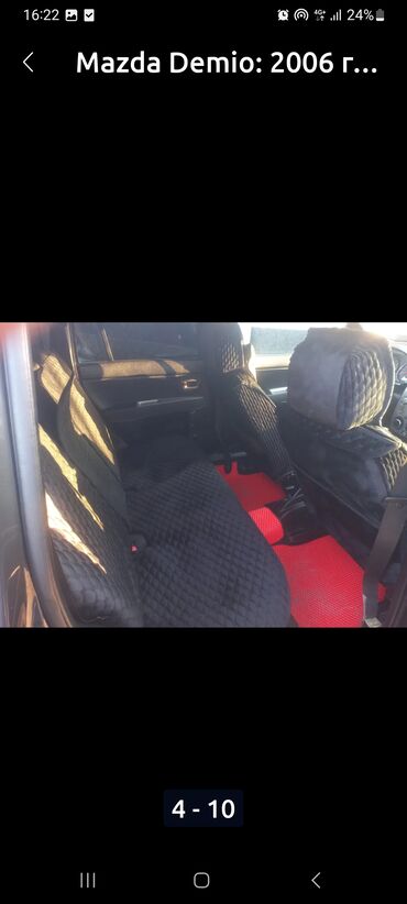 Mazda: Mazda Demio: 2006 г., 1.3 л, Механика, Хэтчбэк at lalafo.kg — 7 Mazda: Mazda Demio: 2006 г., 1.3 л, Механика, Хэтчбэк — 7