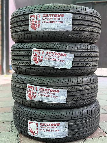 соната шина: Шины 215 / 60 / R 16, Лето, Новый, Комплект, Легковые, Китай, Sonix — 1