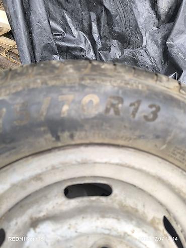 r13 155 65: Комплект летних шин 155/70 R13 - Количество: 4 шт. - Размер: 155/70 — 2
