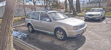 Volkswagen: Volkswagen Golf Variant: 2002 г., 2 л, Автомат, Бензин, Универсал — 2