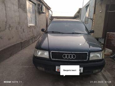 спортивный руль на ктм мото: Audi 100: 1993 г., 2.6 л, Механика, Бензин, Универсал
