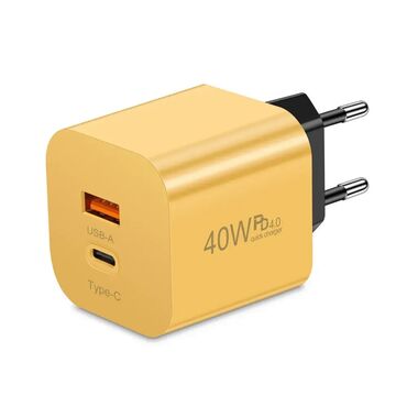 Adapterlər: Adapter Yeni