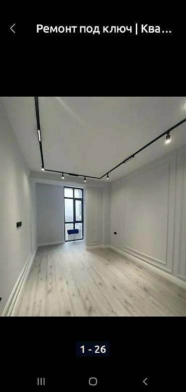 Фасадные работы: Ремонт квартир и домов мастер универсал сантехника электрика ламинат — 10