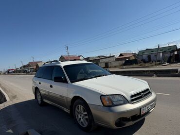 уплотнитель авто: Subaru Pleo: 1999 г., 2.5 л, Автомат, Бензин, Универсал