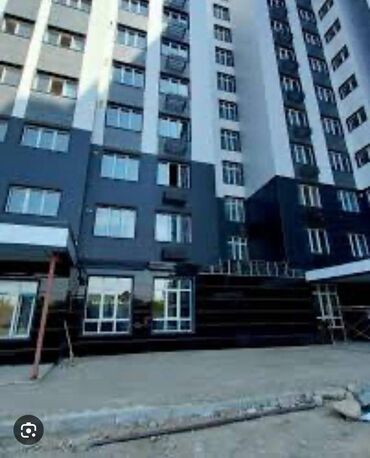 2 комнатные квартиры в бишкеке продажа: 2 бөлмө, 63 кв. м, Элитка, 7 кабат, ПСО (өзү оңдоп түзөтүп бүтүү үчүн)