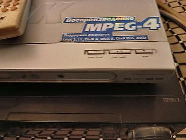 Телевизоры: Телевизор Panasonic (кинескопный) + видеомагнитофон и DVD‑плеер — 1