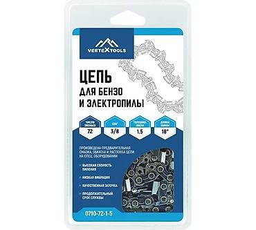 soba odun: Zenit Professional Mişar Zənciri – 28 dişli, 3/8" addım, üstün kəsim — 1