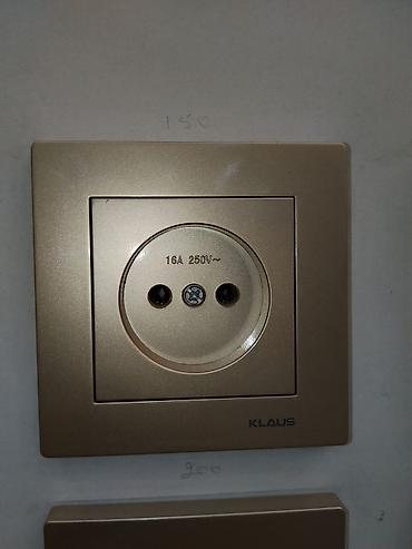 argb controller: Розетка, Klaus, Встроенные, 1 гнездо — 1