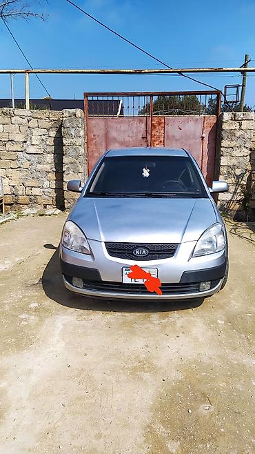 Kia: Kia Rio: 1.5 l | 2006 il Hetçbek — 1