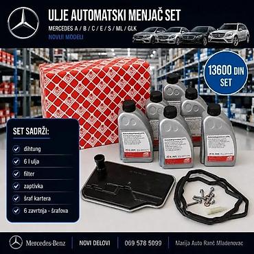 Gearbox Filters: FILTER DIHTUNG AUTOMATSKOG MENJACA MERCEDES E C S ML GLK CLK | — 1