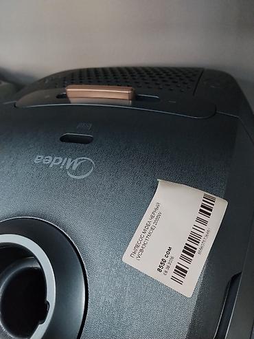 Бытовая техника: Пылесос Midea IVC8231W (E) 2000W, черный/темно‑серый. Особенности и — 2
