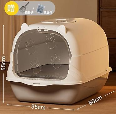 Зоотовары: Продаю игрушку/когтеточку/лежанку 3в1,с кошачей мятой,вашему котику — 10