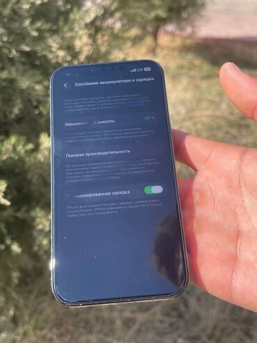 Apple iPhone: IPhone 13 Pro, Б/у, 256 ГБ, Зеленый, Защитное стекло, Чехол, Кабель, 90 % at lalafo.kg — 2 Apple iPhone: IPhone 13 Pro, Б/у, 256 ГБ, Зеленый, Защитное стекло, Чехол, Кабель, 90 % — 2