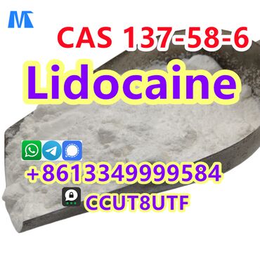 High Purity Lidocaine Cas No 137-58-6 Contact me：Iris