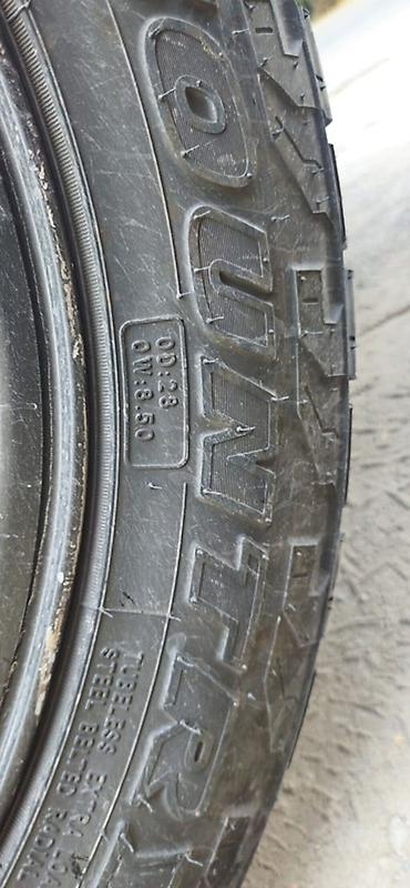 toyo: КУПЛЮ КУПЛЮ ШИНУ ИЛИ ПАРУ Шины Toyo Open Country 225/60 R17 103T — 2
