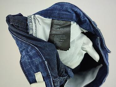 baletki nike: Jeansy damskie, rozmiar M — 5