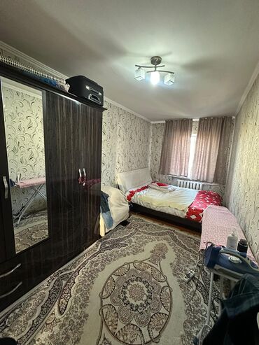 квартира бишкек ахунбаева: 2 комнаты, 44 м², Хрущевка, 4 этаж, Косметический ремонт