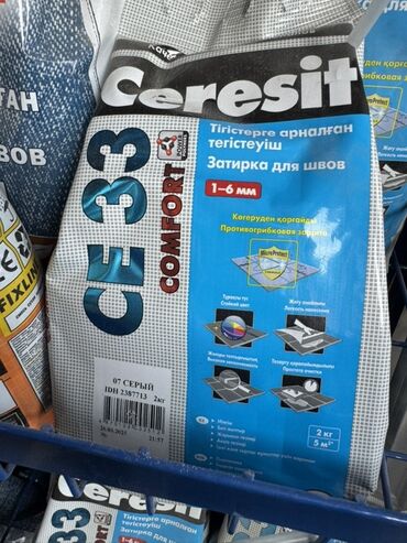 готовые бани: Затирка для швов Ceresit CE 33 Comfort серого цвета, предназначенная